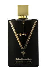 Link to perfume:  Al Bashout