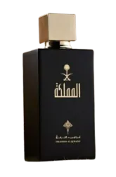 Link to perfume:  Al Mamlakah