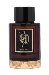 Link to perfume:  Al Wafia Musk Kashmir