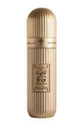 Link to perfume:  Arabian Tobacco