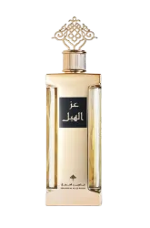 Link to perfume:  عز الهيل