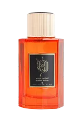 Link to perfume:  Al Wafia Golden Amber