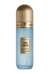 Link to perfume:  التوباكو اليوناني