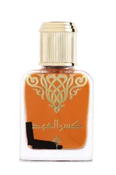 Link to perfume:  Kasar Al Oud