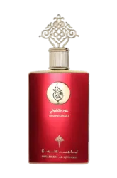 Link to perfume:  Ghuroor Oud Patchouli