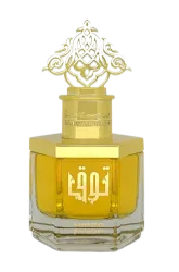 Link to perfume:  Toq Amber Spicy