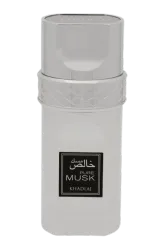 Link to perfume:  Pure Musk