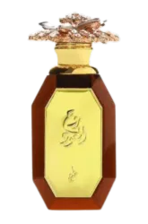 Link to perfume:  Rooh Al Oud