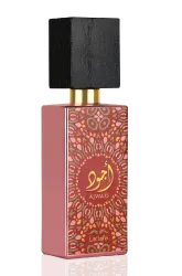 Link to perfume:  Ajwad Pink