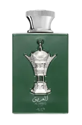Link to perfume:  Al Areeq Silver