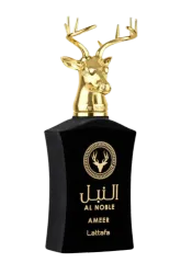 Link to perfume:  Al Noble Ameer