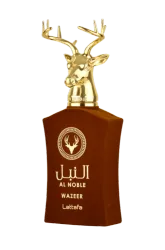 Link to perfume:  Al Noble Wazeer