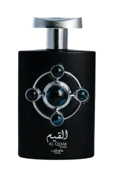 Link to perfume:  Al Qiam Silver
