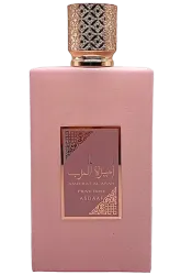 Link to perfume:  Ameerat Al Arab Prive Rose