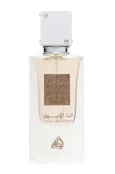 Link to perfume:  Ana Abiyedh