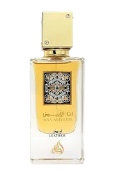 Link to perfume:  Ana Abiyedh Leather