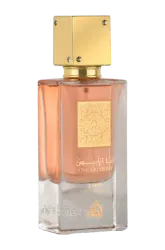 Link to perfume:  Ana Abiyedh Poudree