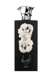 Link to perfume:  Ansaam Silver