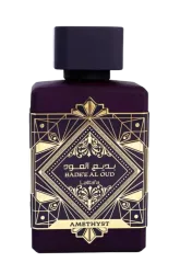 Link to perfume:  Badee Al Oud Amethyst
