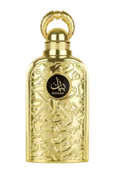Link to perfume:  Bayaan