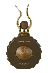 Link to perfume:  Classic Stone