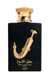 Link to perfume:  Ishq Al Shuyukh Gold