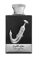 Link to perfume:  Ishq Al Shuyukh Silver