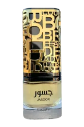 Link to perfume:  Jasoor