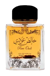 Link to perfume:  Khalis Pure Oudi