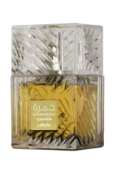 Link to perfume:  Khamrah Qahwa