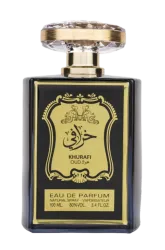 Link to perfume:  Khurafi Oud