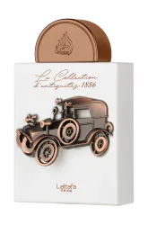 Link to perfume:  La Collection d’antiquity 1886