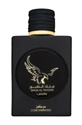 Link to perfume:  Malik Al Tayoor Concentrated