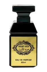 Link to perfume:  عود الليل