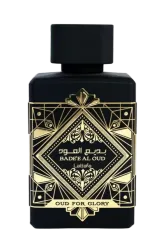 Link to perfume:  Badee Al Oud - Oud For Glory