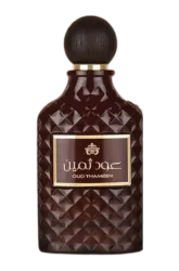 Link to perfume:  Oud Thameen