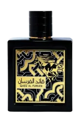 Link to perfume:  Qaed Al Fursan
