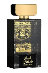 Link to perfume:  Qasaed Al Sultan