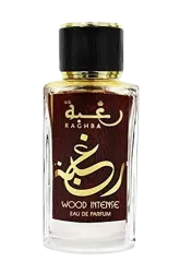 Link to perfume:  Raghba Wood Intense