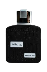 Link to perfume:  Ramz Lattafa Silver