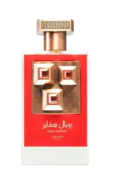 Link to perfume:  رويال سافير