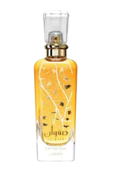 Link to perfume:  Safwaan Lauture Oud