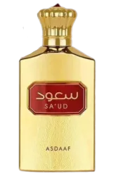 Link to perfume:  Saud