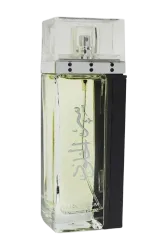 Link to perfume:  Ser Al Khulood