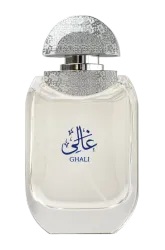 Link to perfume:  غالي