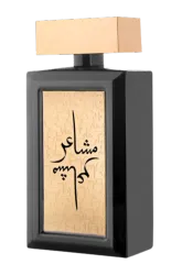 Link to perfume:  مشاعر ذهبي