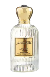 Link to perfume:  Mokhalat AlNokhba AlFakher