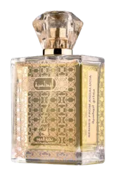 Link to perfume:  Senses from Andalusia