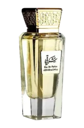 Link to perfume:  Sharqi