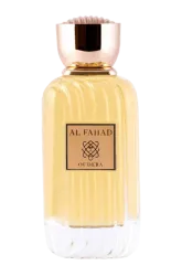 Link to perfume:  Al Fahad